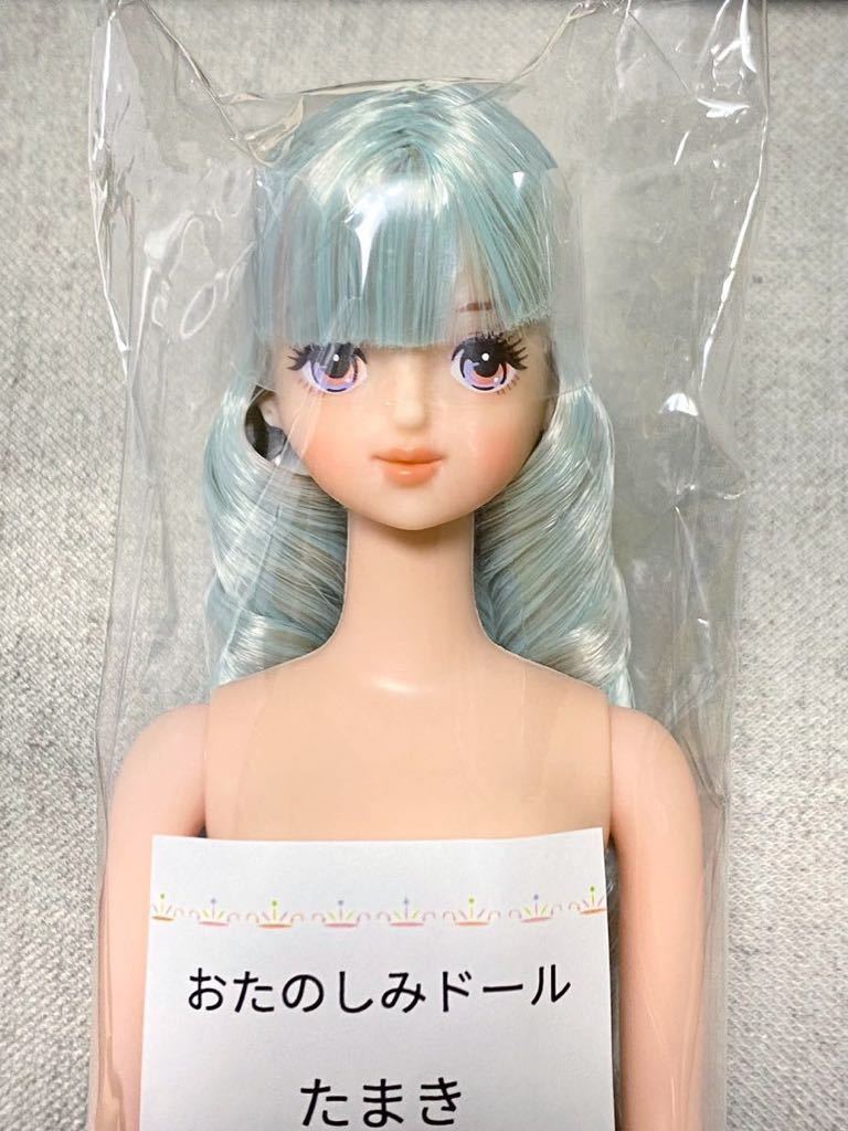 アクアブルー リカちゃんキャッスル たまき おたのしみドールesc