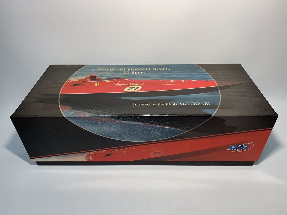 BBR 1/18 MOLINARI FRECCIA ROSSA 21 Sport Powered by the F430 V8