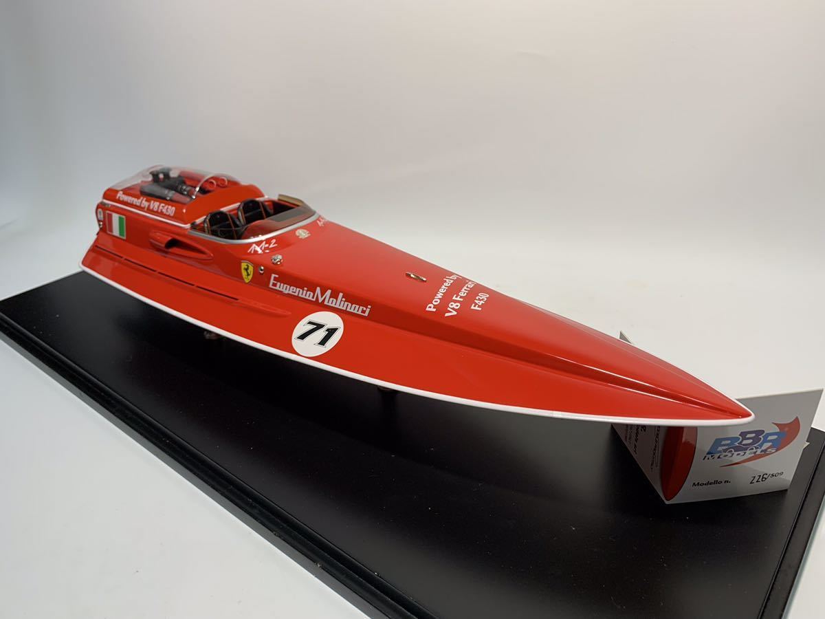 BBR 1/18 MOLINARI FRECCIA ROSSA 21 Sport Powered by the F430 V8