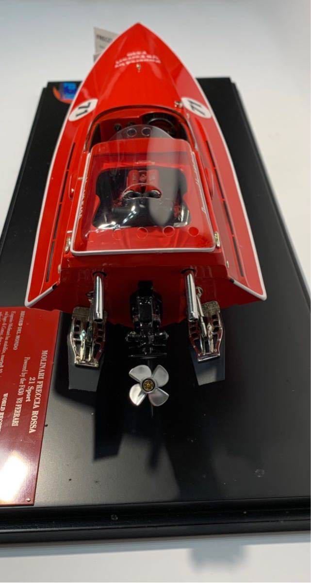 BBR 1/18 MOLINARI FRECCIA ROSSA 21 Sport Powered by the F430 V8