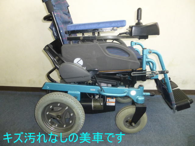今仙電動車椅子EMC-250 ジャンク品（不動車）チルト機構 