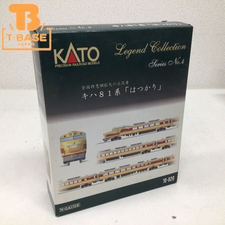 1円〜 ジャンク KATO Nゲージ 10-820 キハ81系 「はつかり」 9両