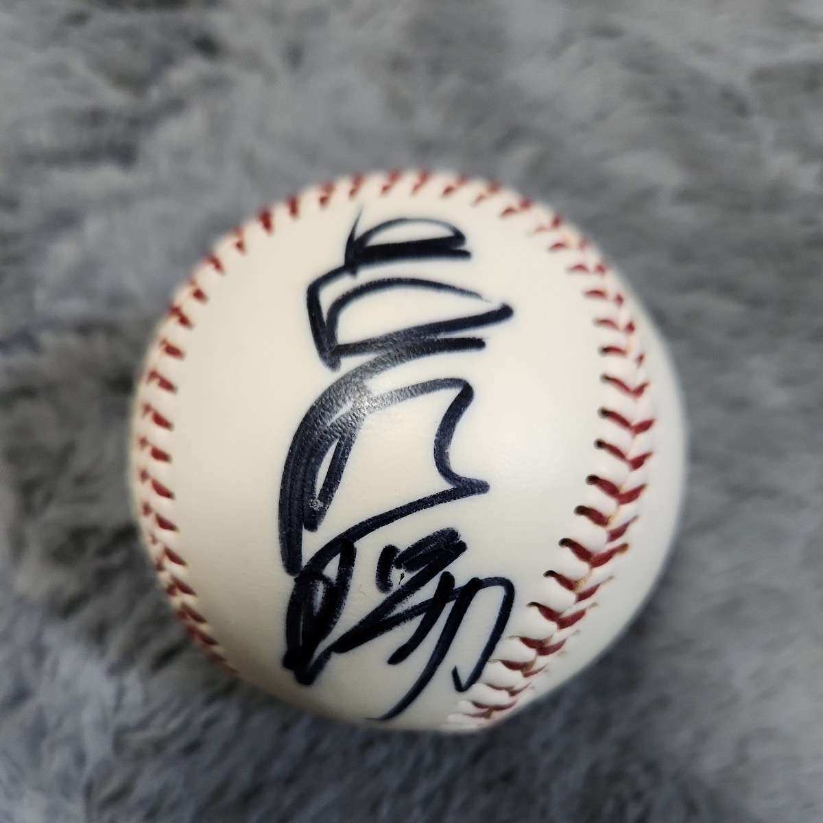 ジャイアンツ 巨人 早かっ 丸 選手 直筆 サイン 入り スパイク 