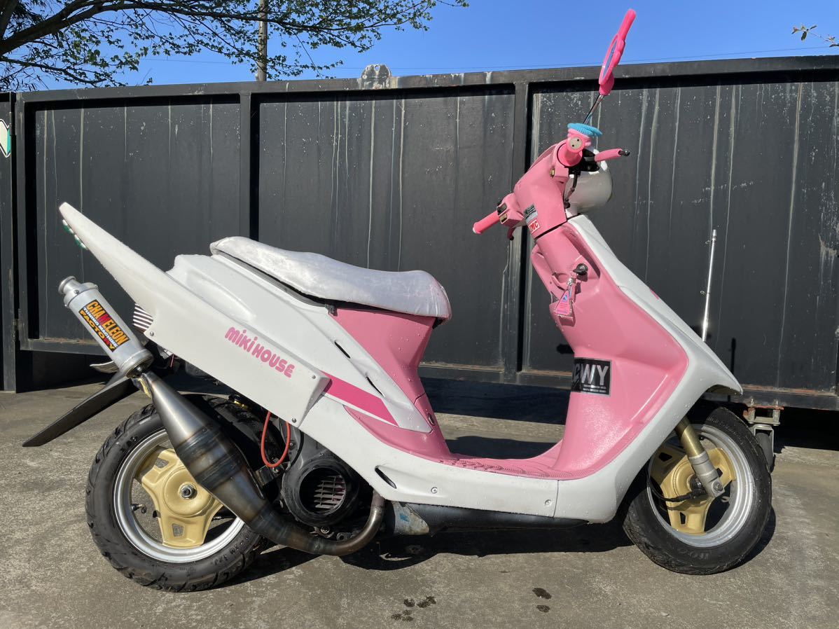 kop様特注品 フルカスタム 爆速 af27 af28 スーパーディオSR 旧車會 ,自己紹介欄