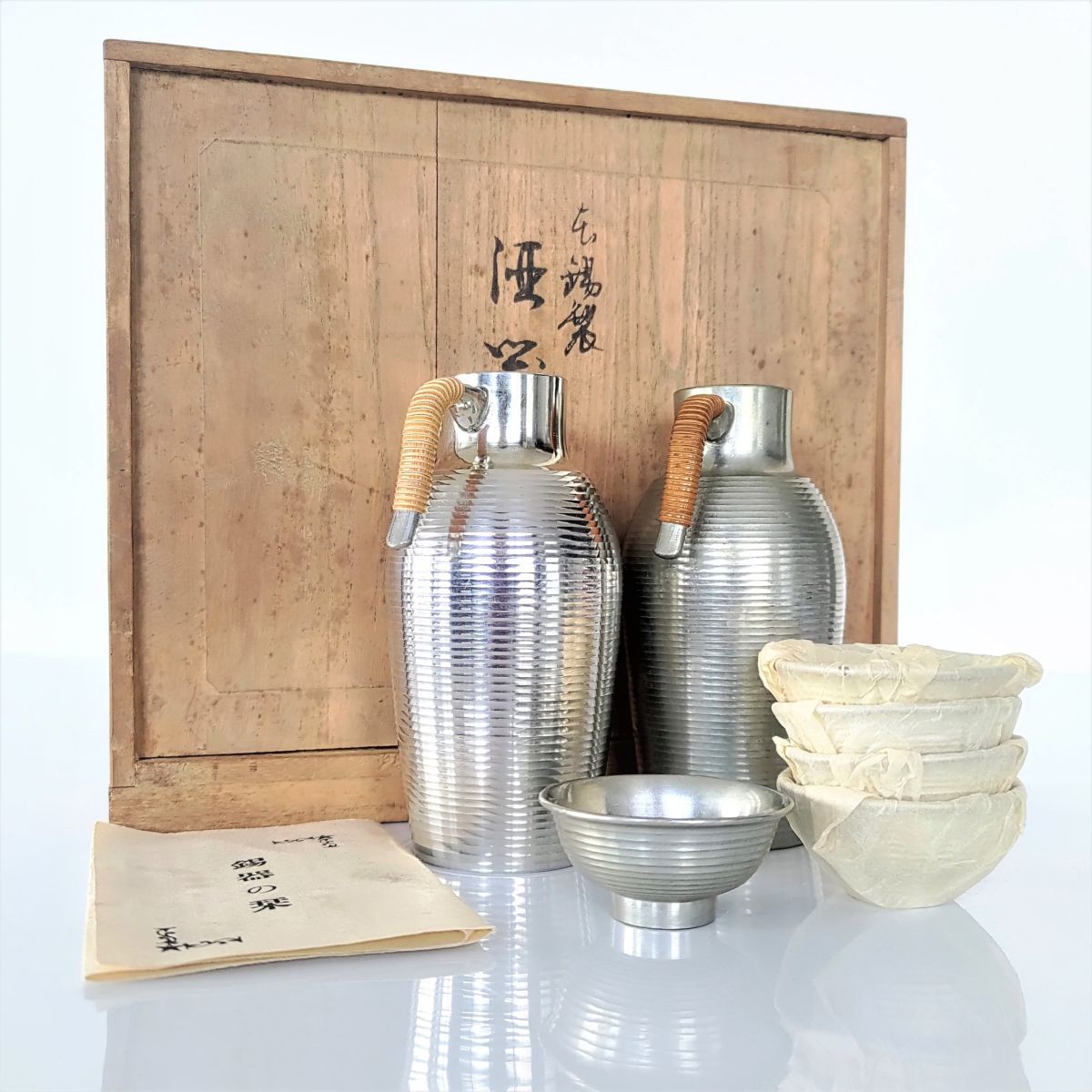 共箱 黄金布】1円 良品 精錫 南錫 刻印 あり 錫製 酒器 5客揃 燗徳利