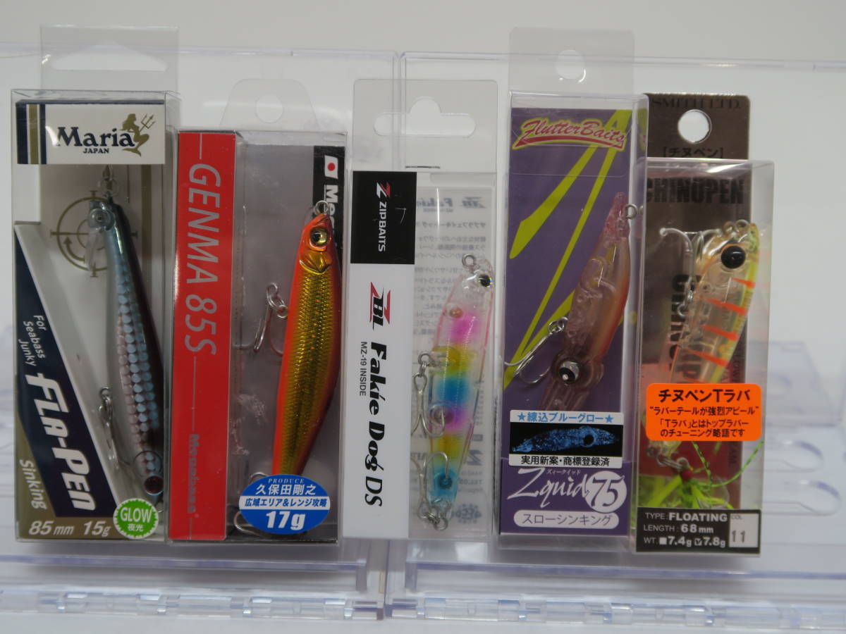 423【未開封】【1円～】ソルトルアーまとめ カマリア/メガバス/ジップベイツ/アグア/スミス