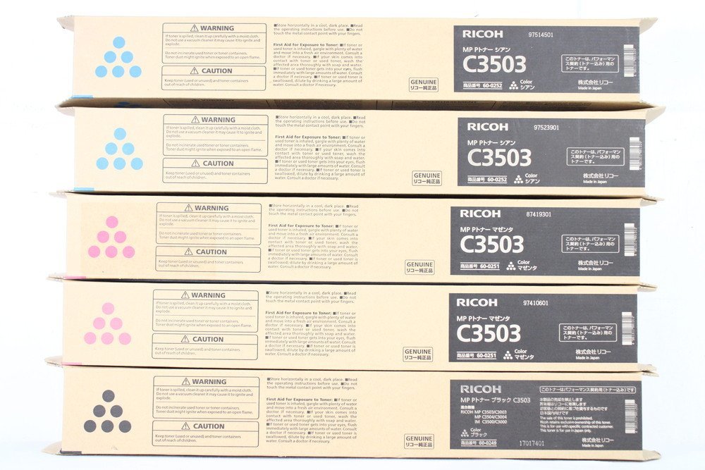 未使用 リコー 純正 トナー C3503 3色5本（ブラック×1 /マゼンタ・シアン×各2） RICOH 12M1054-11
