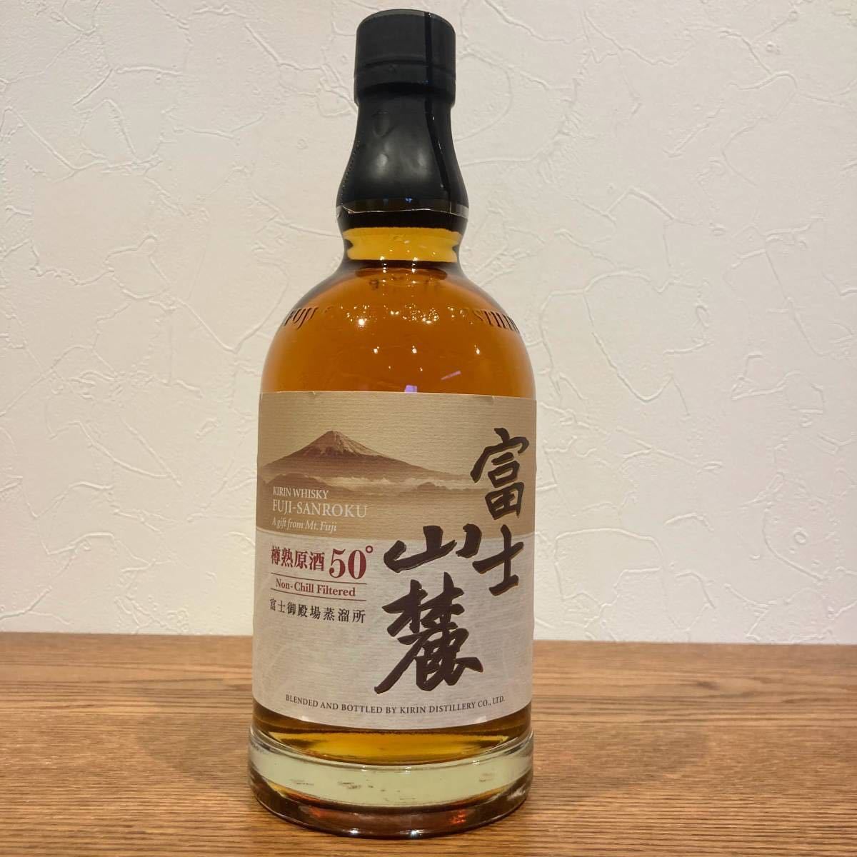 富士山麓 樽熟原酒50度 終売品ウイスキー 希少ボトル未開封、.. 飲料