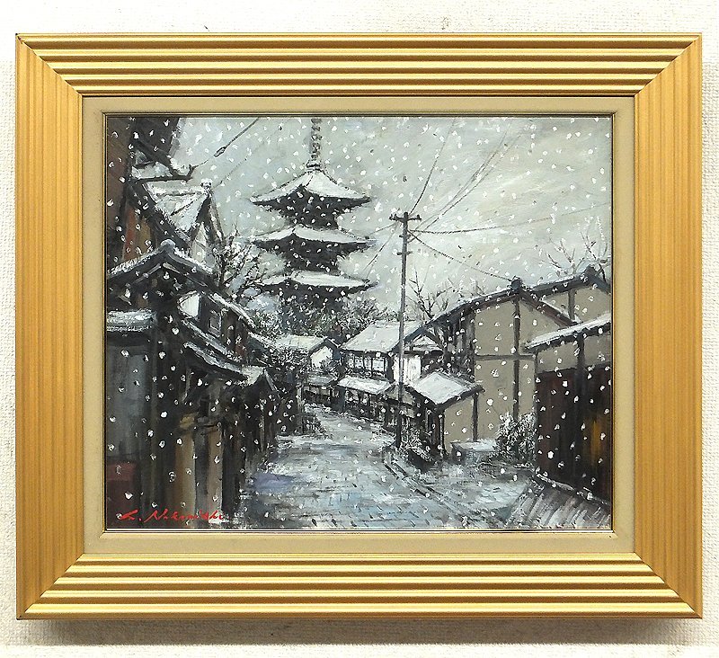 Yahoo!オークション - 「中西繁」油彩 (絵画) の落札相場・落札価格