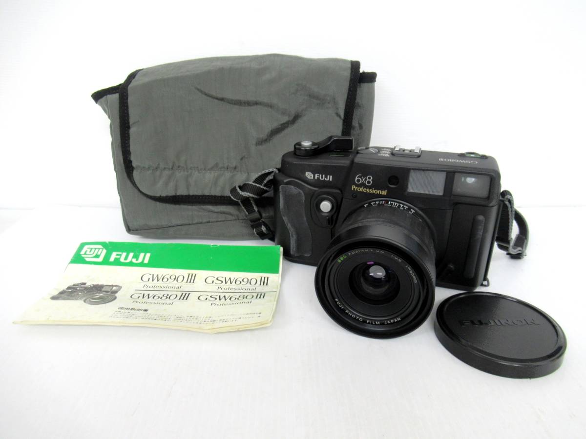 III GX680 Camera Fujifilm S Professional Fuji Review: GX 0 Japan 
