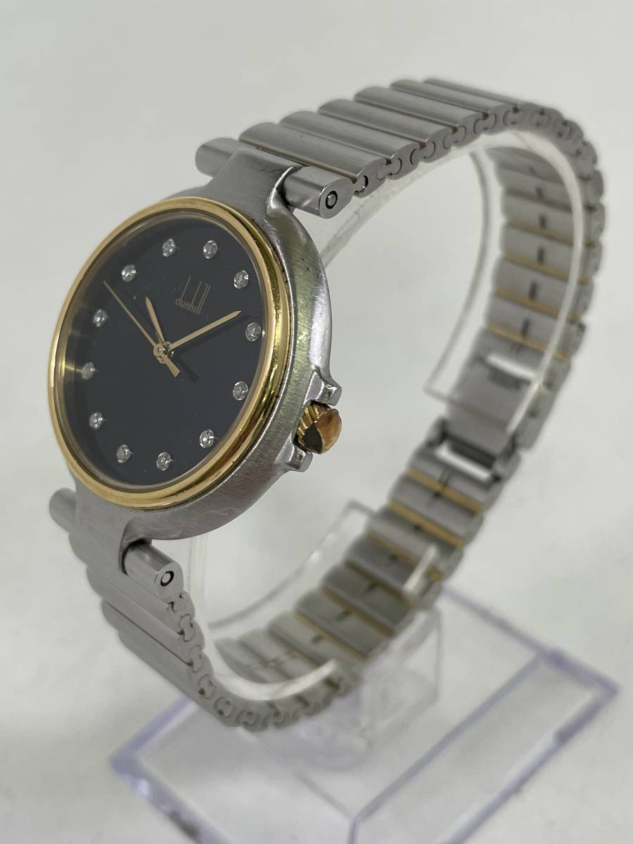 M0503-503 8216【1円スタート】 腕時計 ダンヒル dunhill コンビカラー 