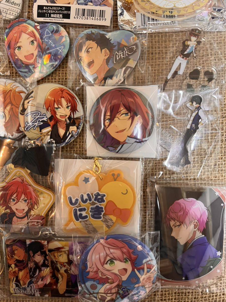 あんスタ　グッズ　まとめ売り　大量 美品！大量！あんさんぶるスターズグッズまとめ売り 恐れ入りますが
