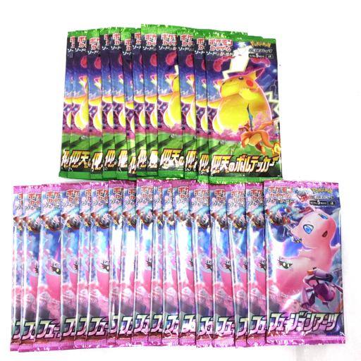 新品同様 ポケモンカードゲーム ソード&シールド 強化拡張パック