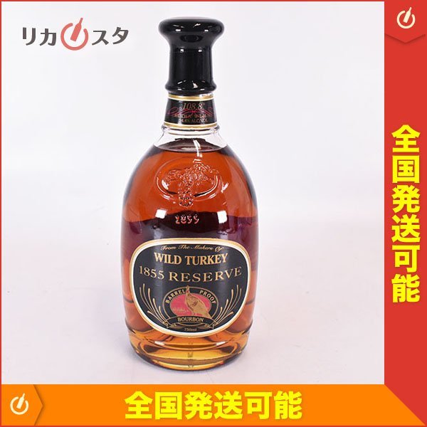 ☆ワイルドターキー 1855 リザーブ 108.8PROOF 750ml 54.4% バーボン