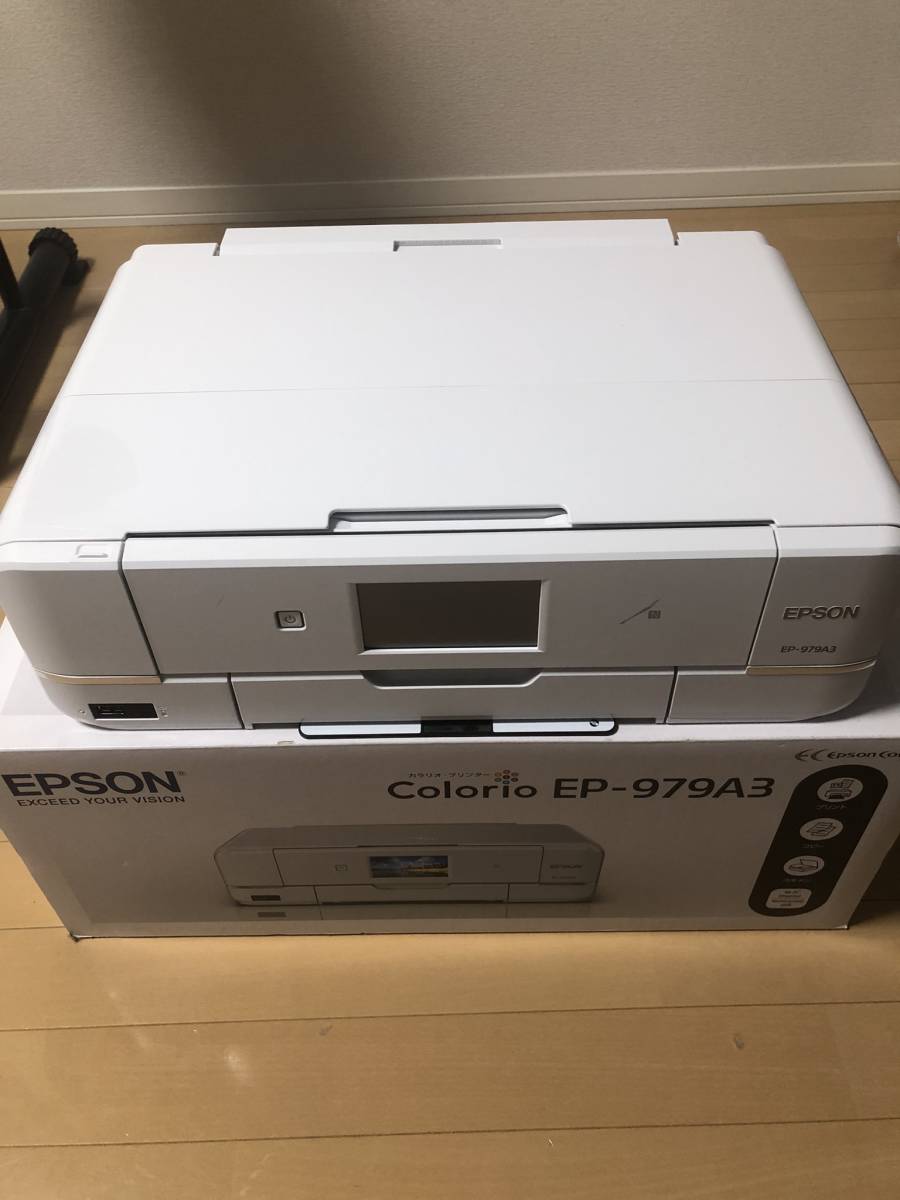 ☆中古☆エプソン プリンター A3 インクジェット 複合機 カラリオ EP