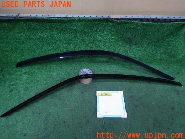 【セール，低価】 3UPJ=89140035 NISSAN シルビア S15 SPEC-R 社外 ドアバイザー 左右 ルーフバイザー サイド(サイド)｜売買されたオークション情報、yahooの商品情報をアーカイブ公開 - オークファン 日産用