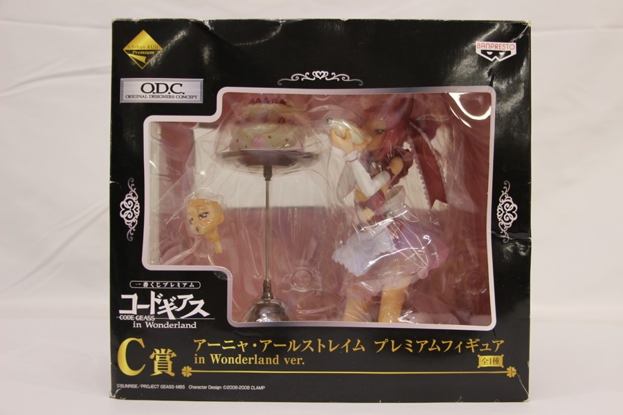 一番くじプレミアム コードギアス CODE 通販 Wonderland C.C 051 s6252