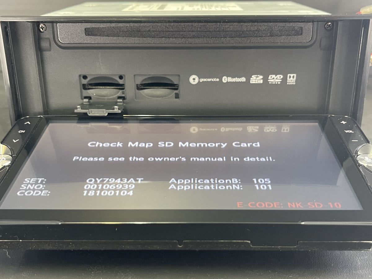 ジャンク クラリオン TZ-NAV01 メモリーナビ (地図SD欠品)(メモリー