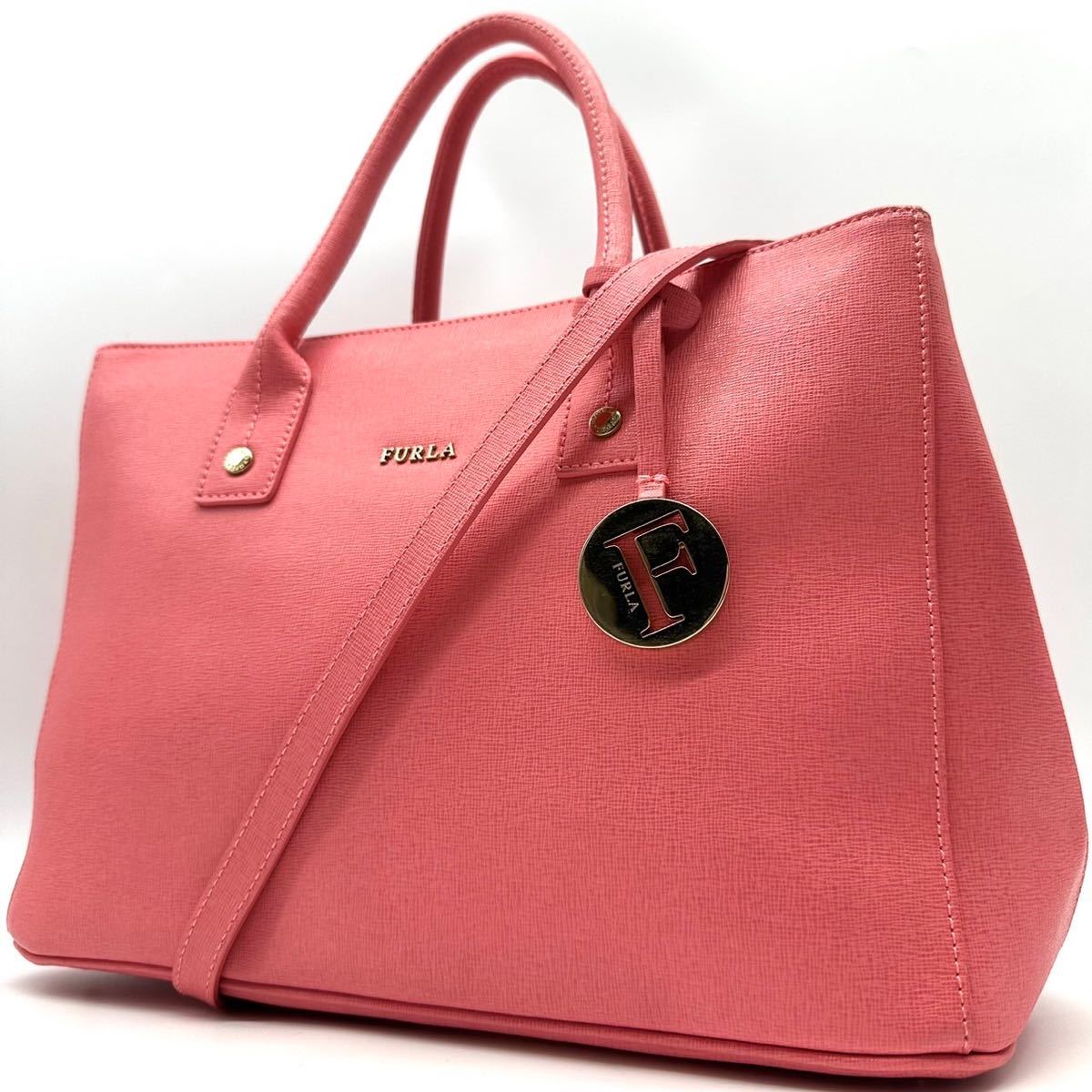 1円《極美品》FURLA フルラ リンダ 2WAY トートバッグ ショルダーバッグ ハンドバッグ サフィアーノレザー Fチャーム ピンク レディース