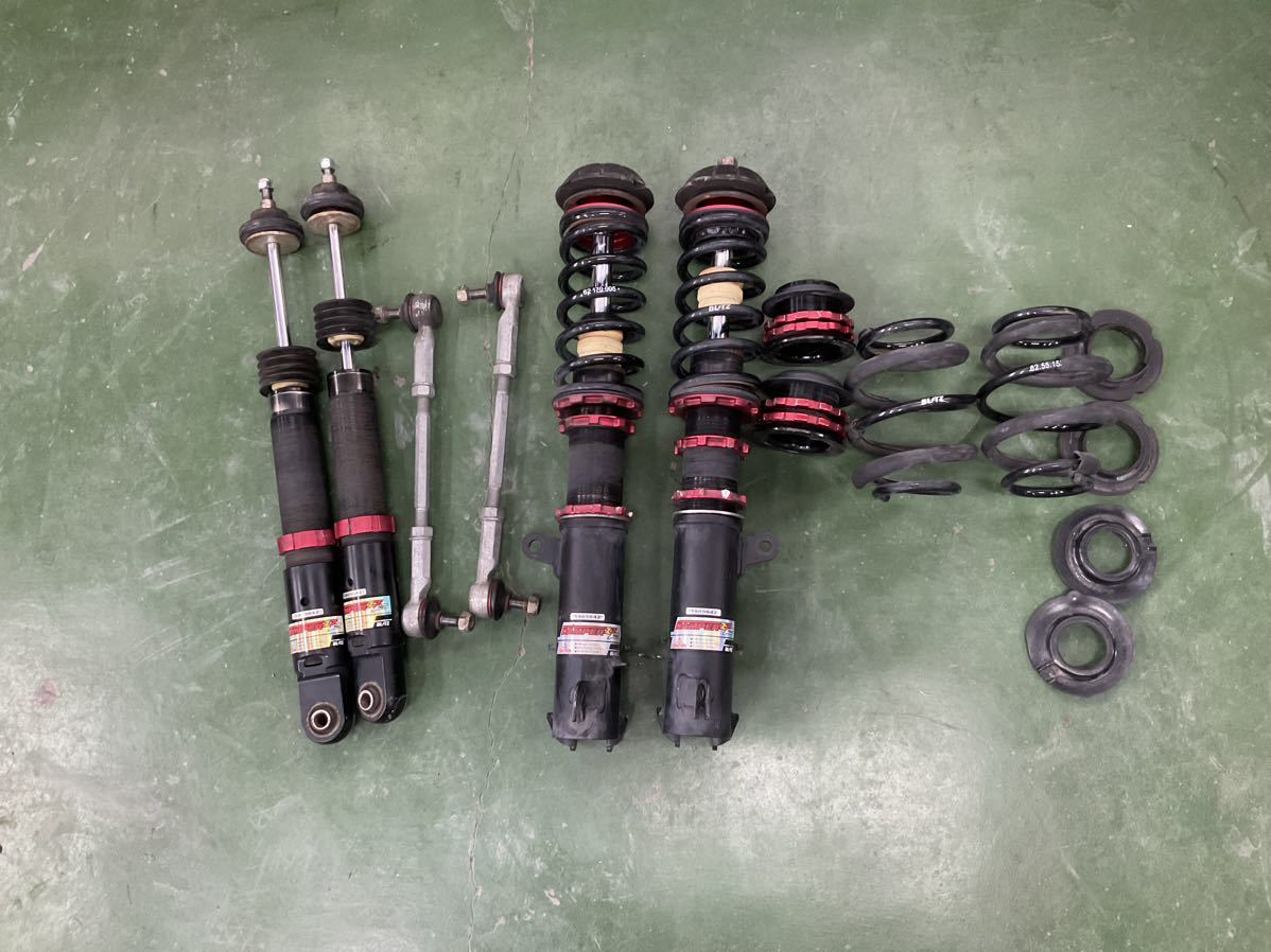 326POWER チャラバネ 直巻き スプリング ID70 （69-70兼用) H140-32K