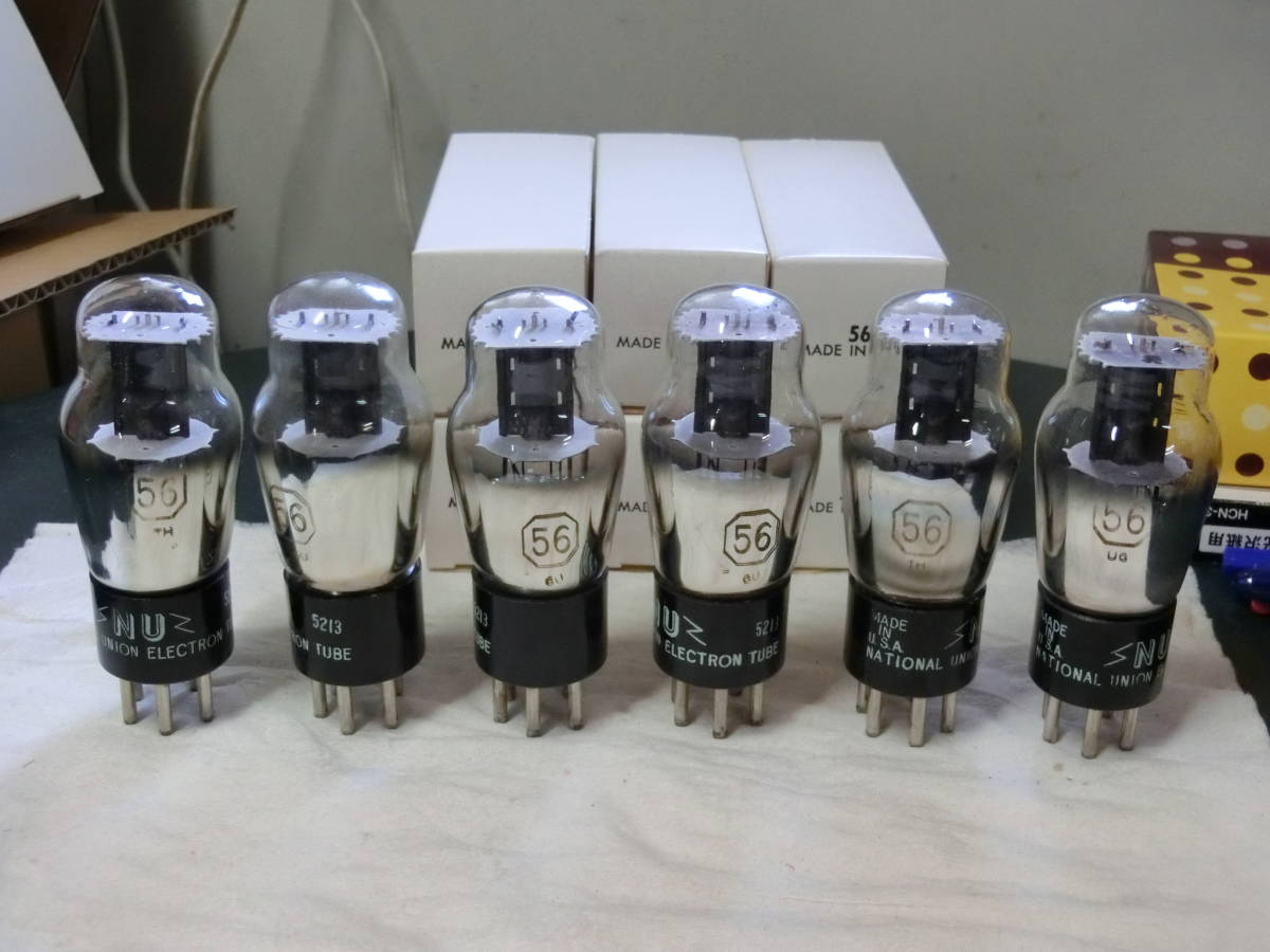 ナショナルユニオン NU－56 6本セット - Wikipedia of was