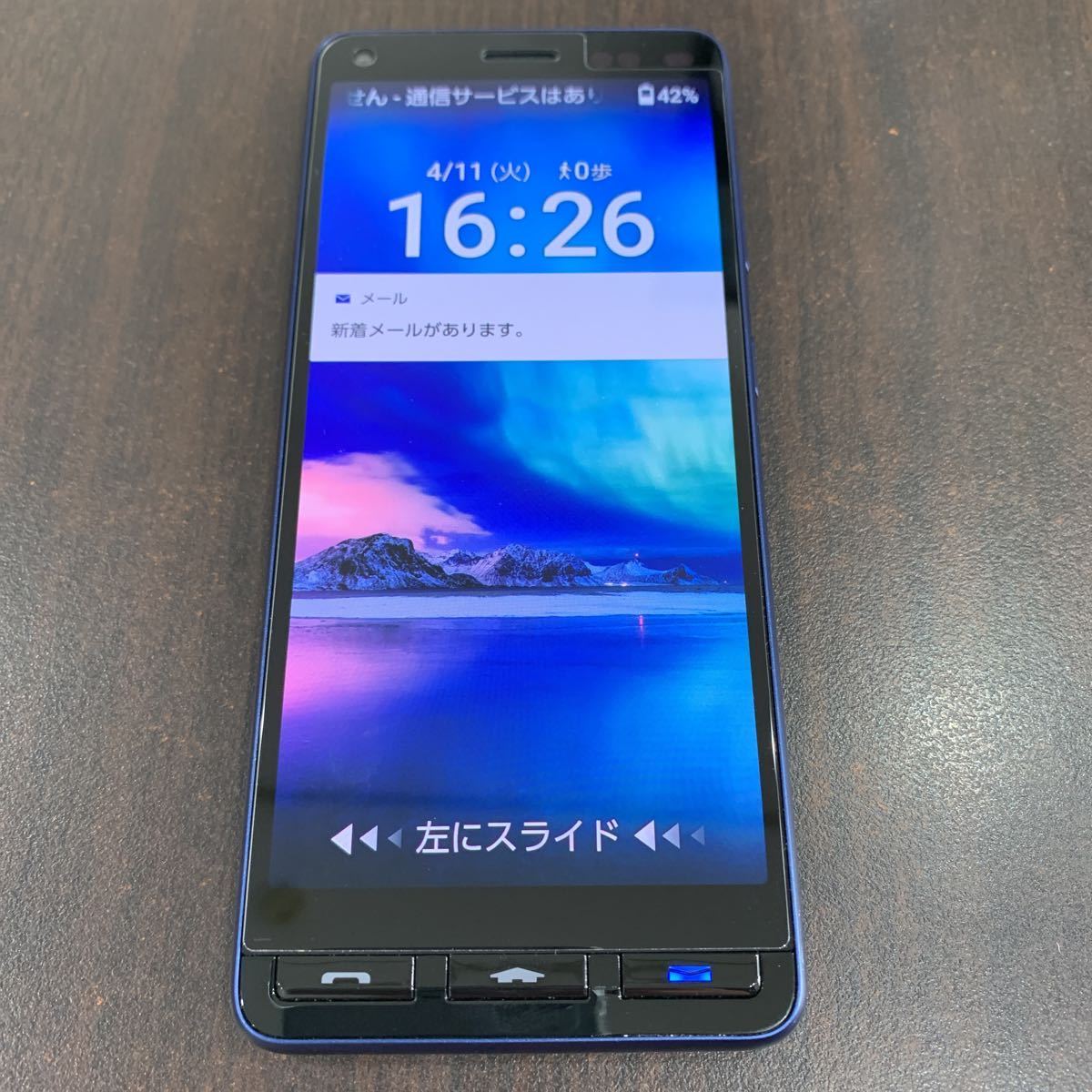 KYOCERA SIMフリー かんたんスマホ2 ネイビー 美品 SIMフリー 京セラ