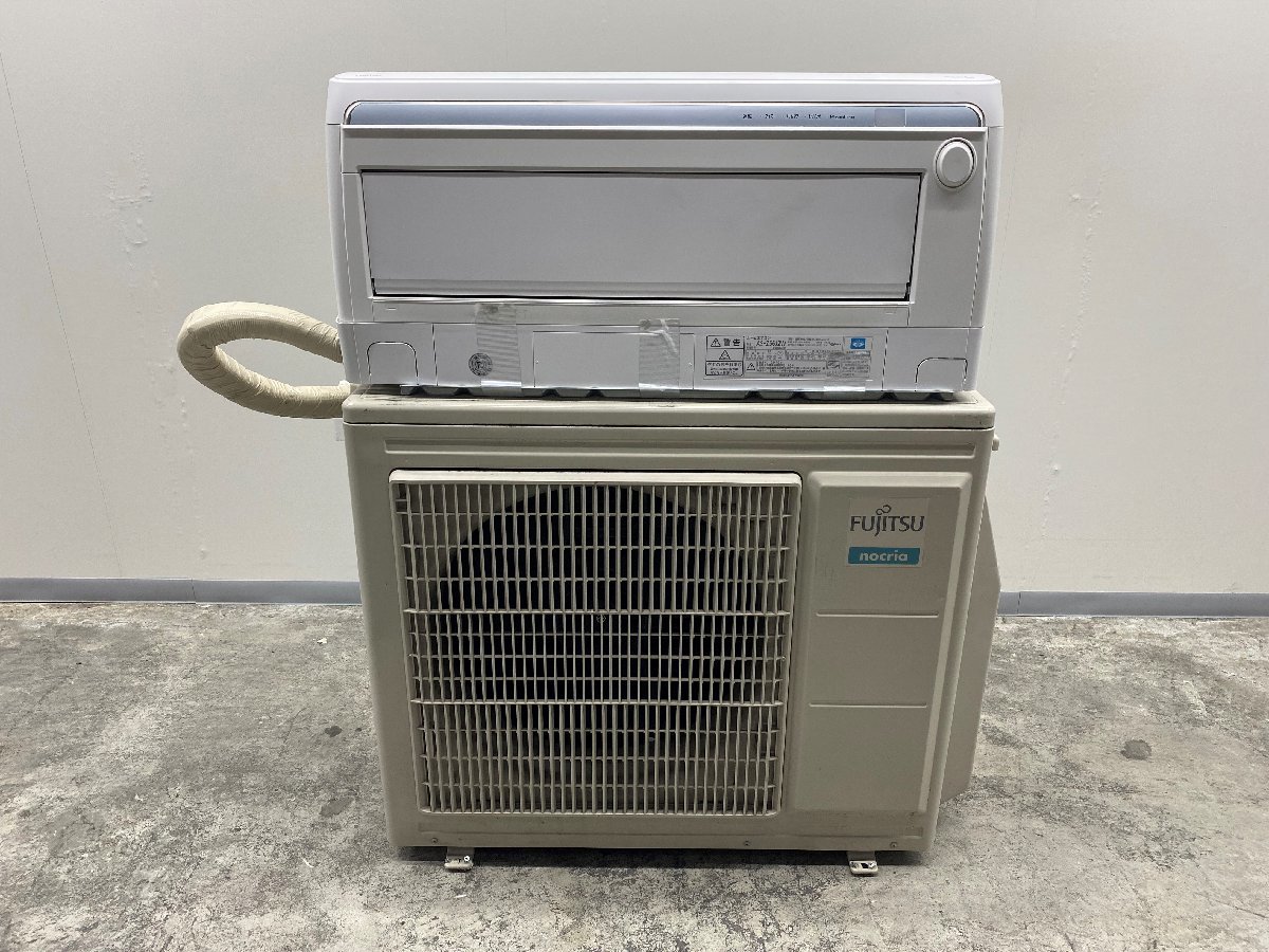 ノクリア 室外機 FUJITSU nocria エアコン 18畳用 室外機 室内機