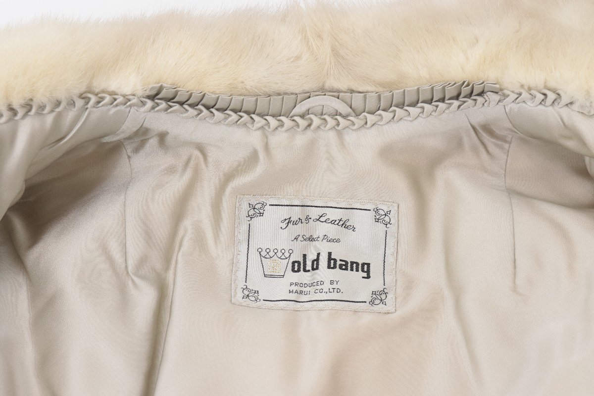 サガミンク ファーコート シェアードミンク 銀サガ Superd Quality