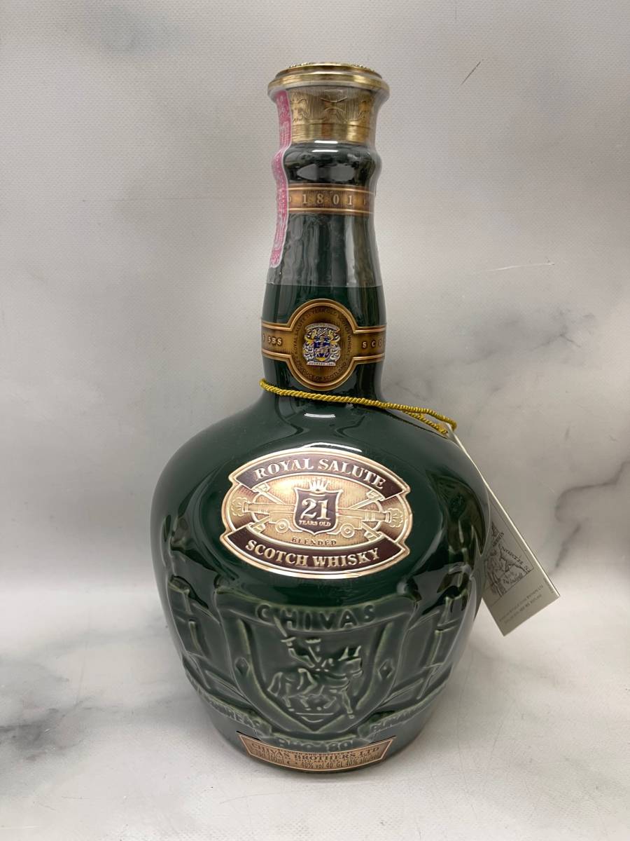 未開栓ROYAL SALUTE ロイヤルサルート 21年 緑 陶器ボトル