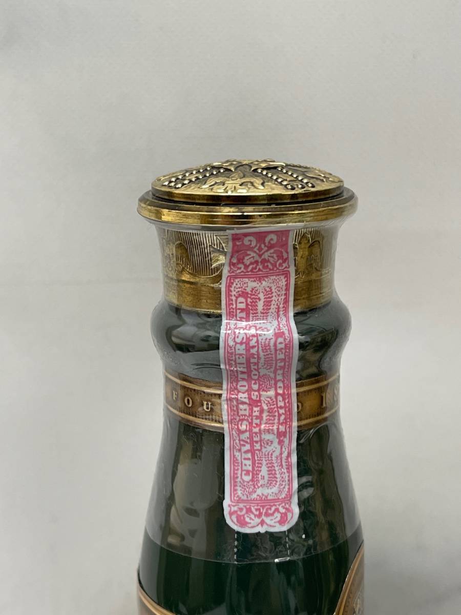 未開栓ROYAL SALUTE ロイヤルサルート 21年 緑 陶器ボトル