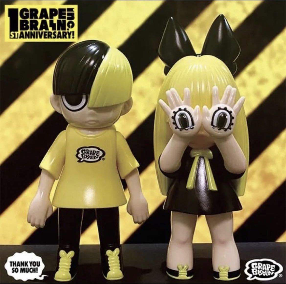 1周年 GRAPEBRAIN にぎるちゃん のりくん 2体セット ソフビ
