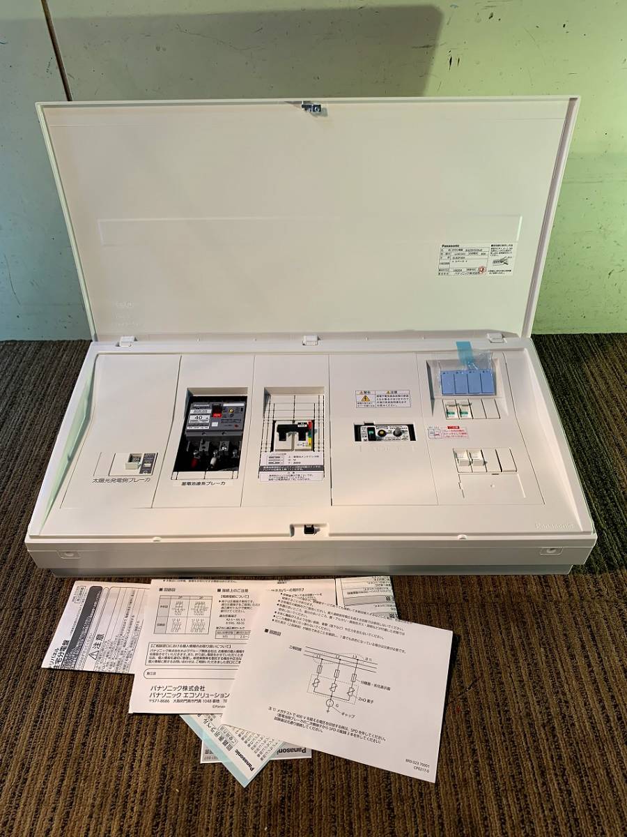 ZA555) 住宅分電盤 パナソニック | Panasonic パナソニック 住宅用分電