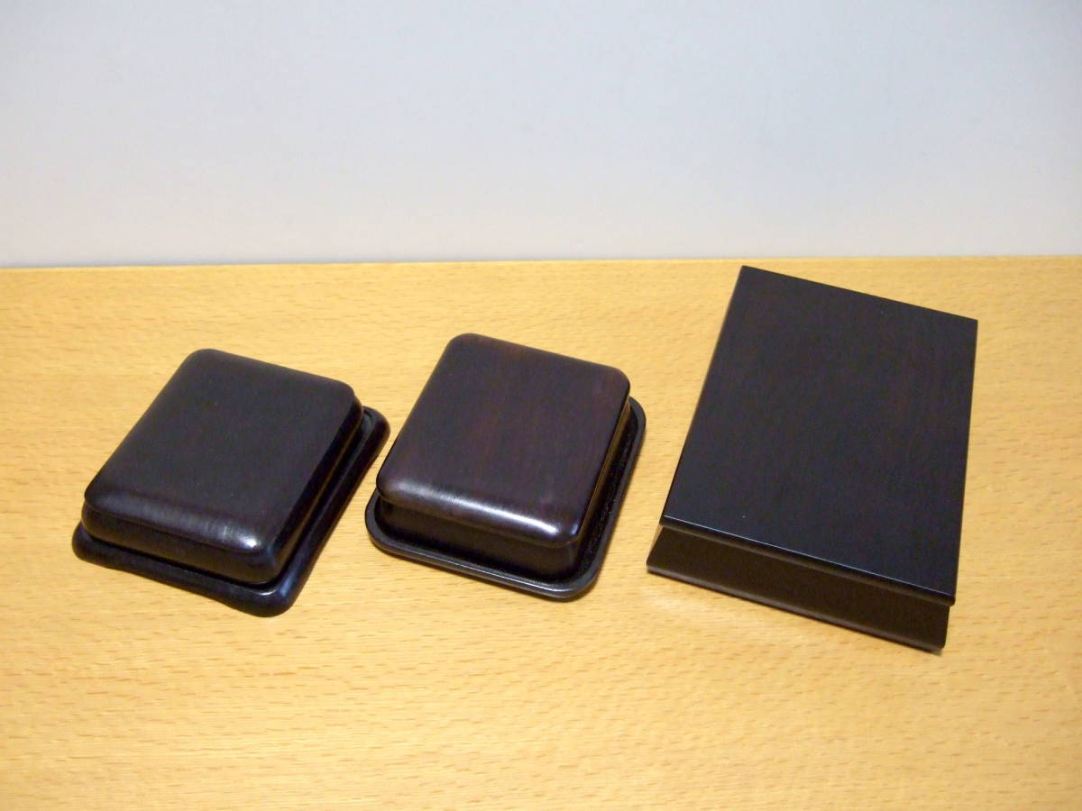 唐木 紫檀 四方盆付四方箱 煙草入 銀象嵌 小箱 3点セット / 中国美術 唐物 煙草盆 莨箱 小物入 木製