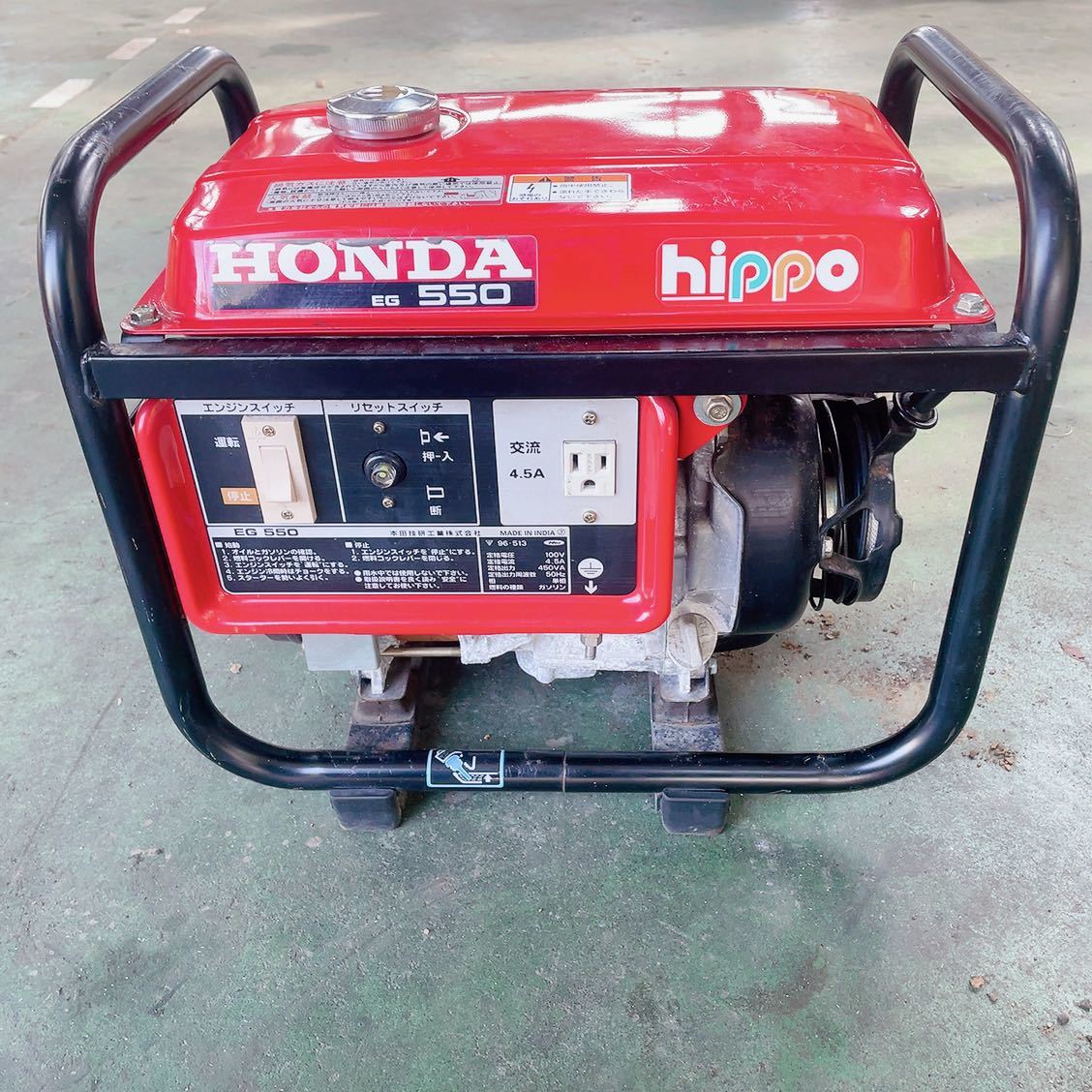 ☆動作品☆HONDA ホンダ エンジン発電機 ホンダ発電機 EG 550 Hippo
