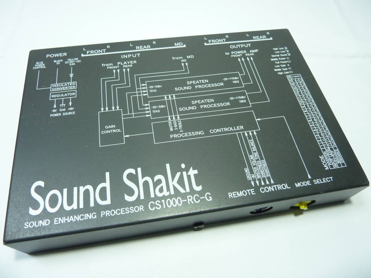 サウンドシャキット PA504-L 【公式通販】