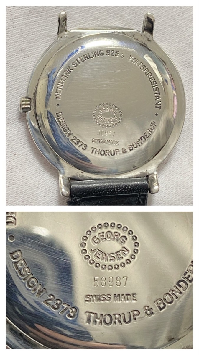 現状ジャンク品 Georg Jensen ジョージジェンセン 時計 2373 自動巻き