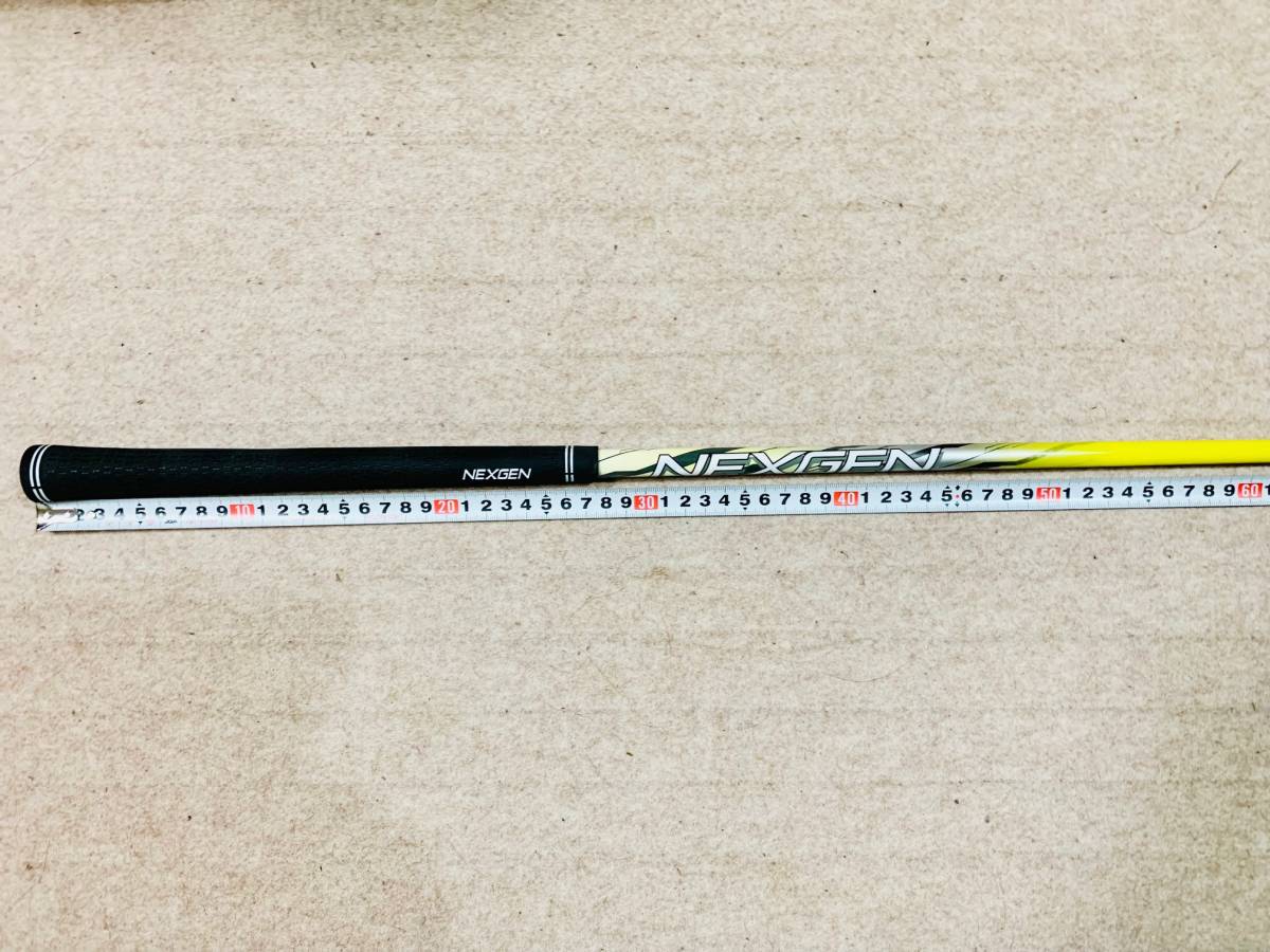 話題のシャフトEIF210-D】ネクスジェンEIF NS210 『NEXGEN EIF NS210-D