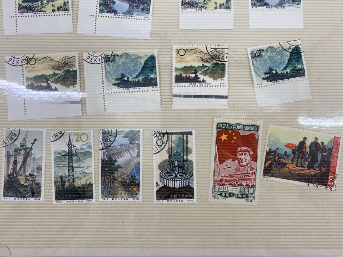 1円☆使用済み☆中国切手 1965年 特73 革命の揺籃-井岡山 1964年 石油