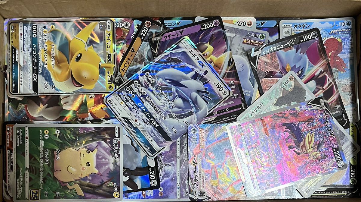 昔のポケモンカード 200枚以上まとめ売り ポケモンカード大量まとめ売り キラカードのみ 1500枚以上 R、RRなど