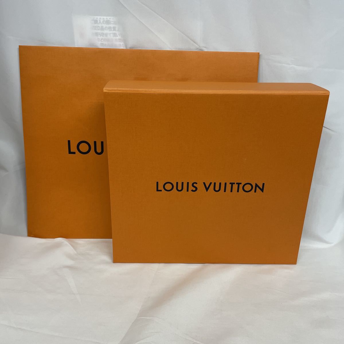 ② ルイヴィトン LOUIS VUITTON バッグ用 箱 紙袋 セット ショッパー 