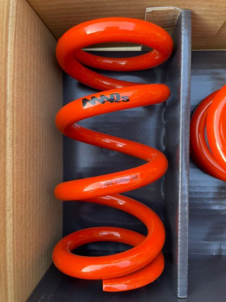 MAQs 直巻きスプリング ID65 24K 180㎜ 7インチ 使用距離短 送料無料 ID65