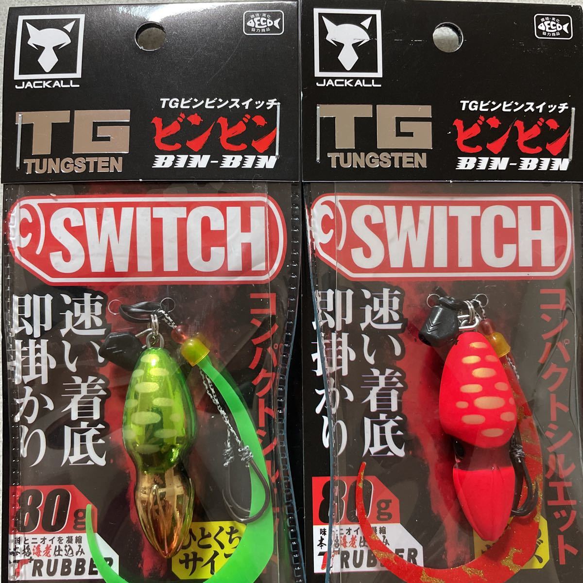 OSP サイコロラバー ノンソルト 人気2色セット 常勝シュリンプ