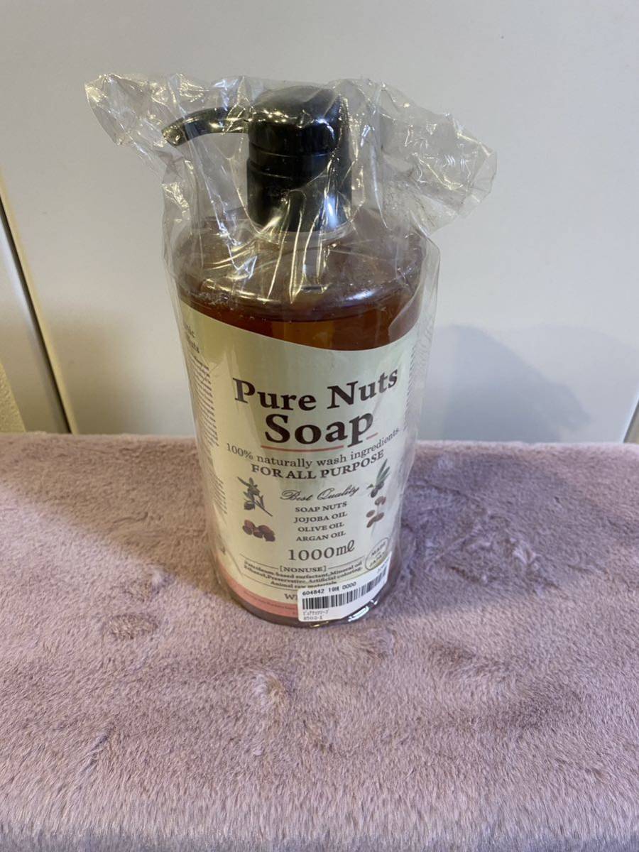 Pure Nuts Soap EX ピュアナッツソープ 1000ml ピュアナッツソープEX