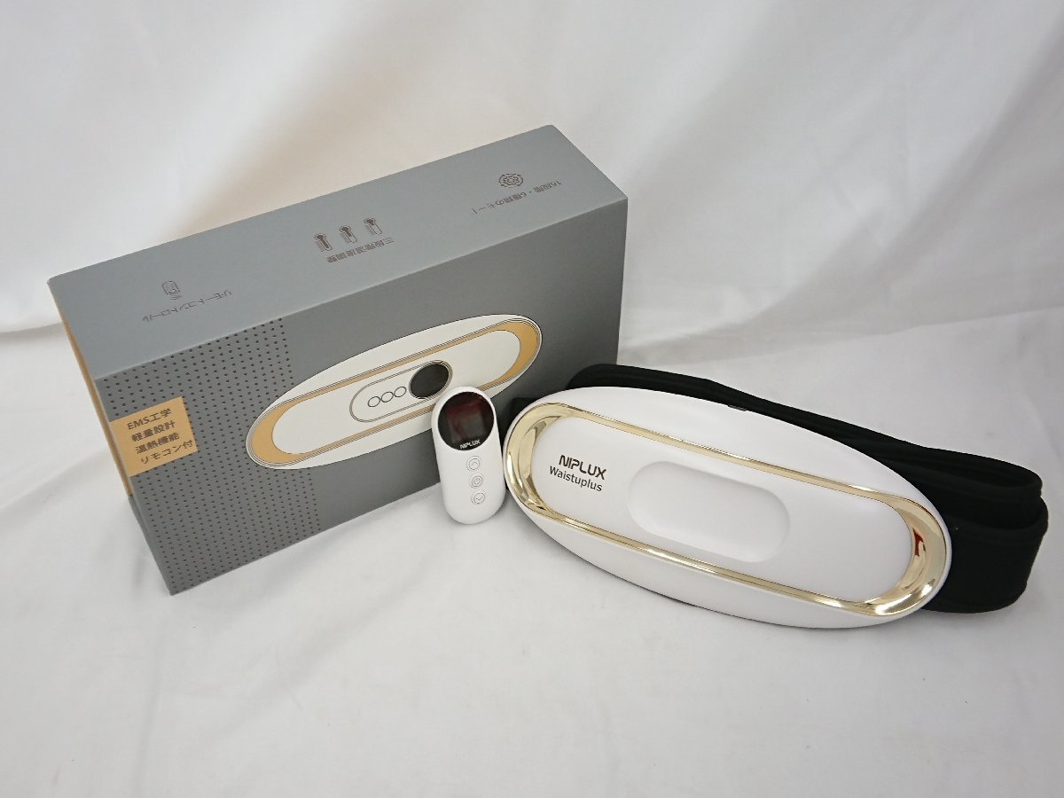 ☆中古品☆ NIPLUX WAISTUPLUS NP-WP20W ニップラックス 温熱 腰ベルト