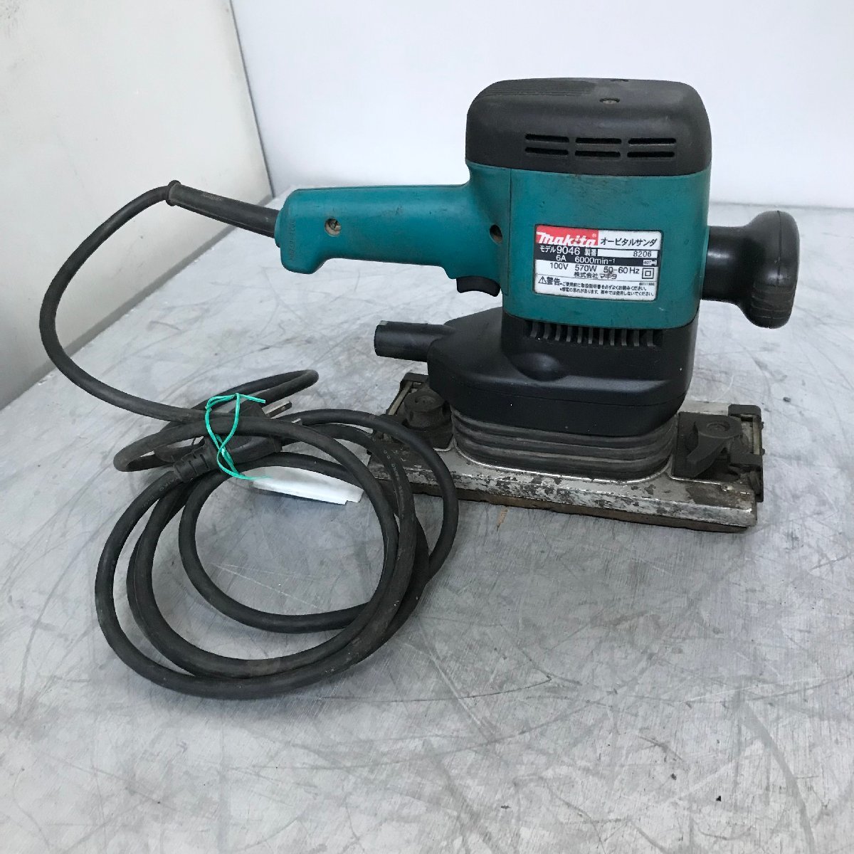◇◇佐川発送 店舗併売品 直接引取可【中古品 通電OK】makita マキタ 