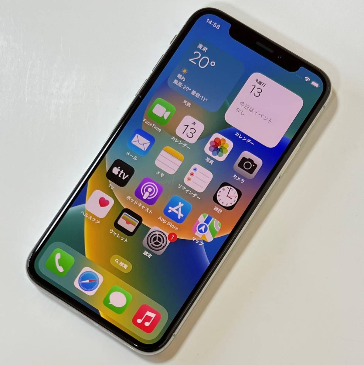 SIMフリー iPhone X シルバー 256GB NQC22J/A バッテリー最大容量99％ アクティベーションロック解除済