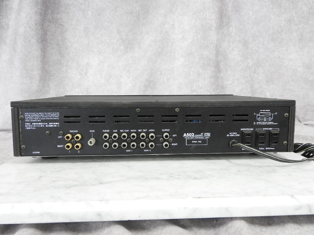 お得，100%新品】 ☆ LUXKIT ラックスキット プリアンプ model A502 