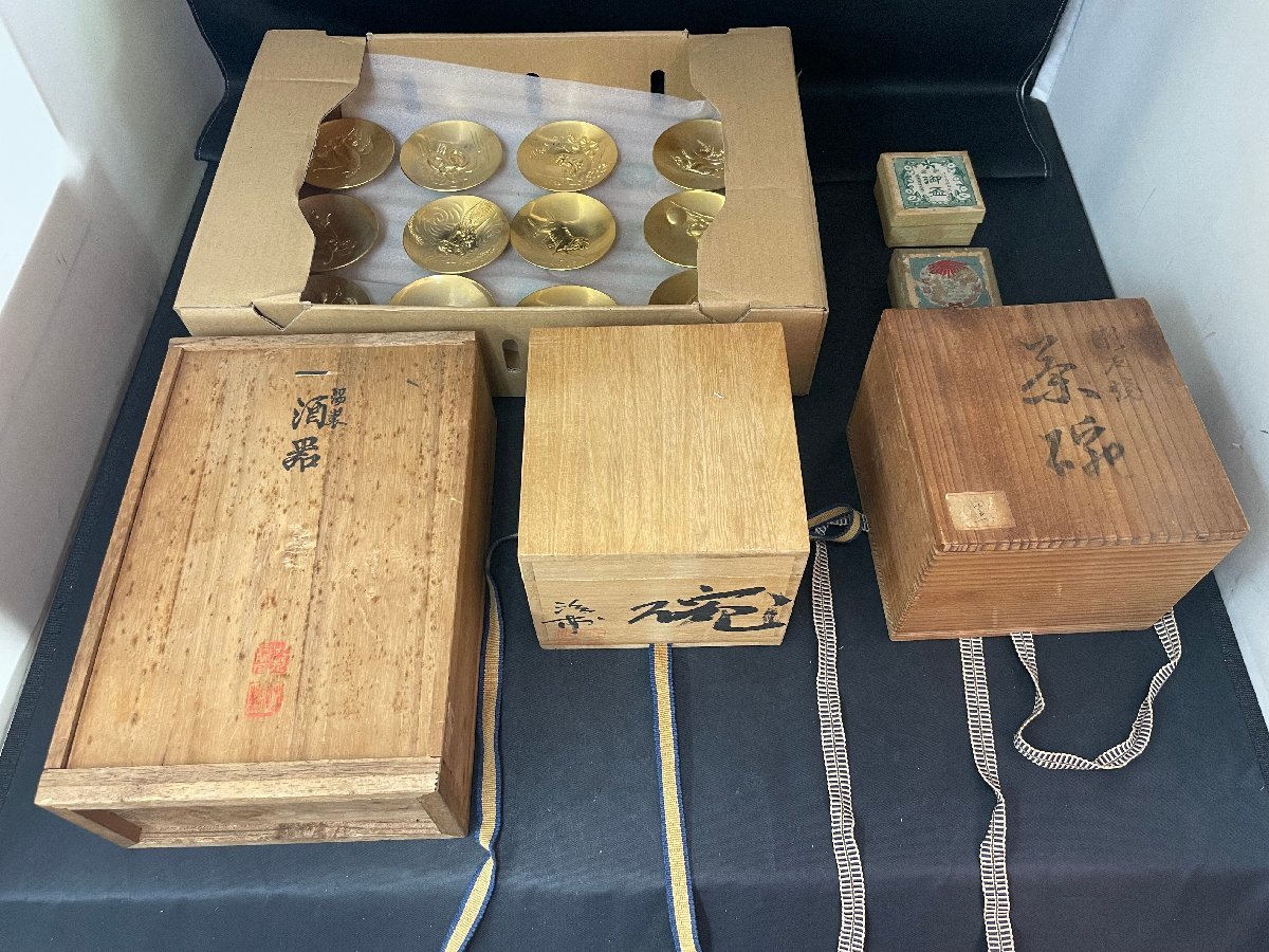 大人気，最新作 川端文男 備前 緋襷 丸皿 大皿 飾り皿 幅33.0㎝