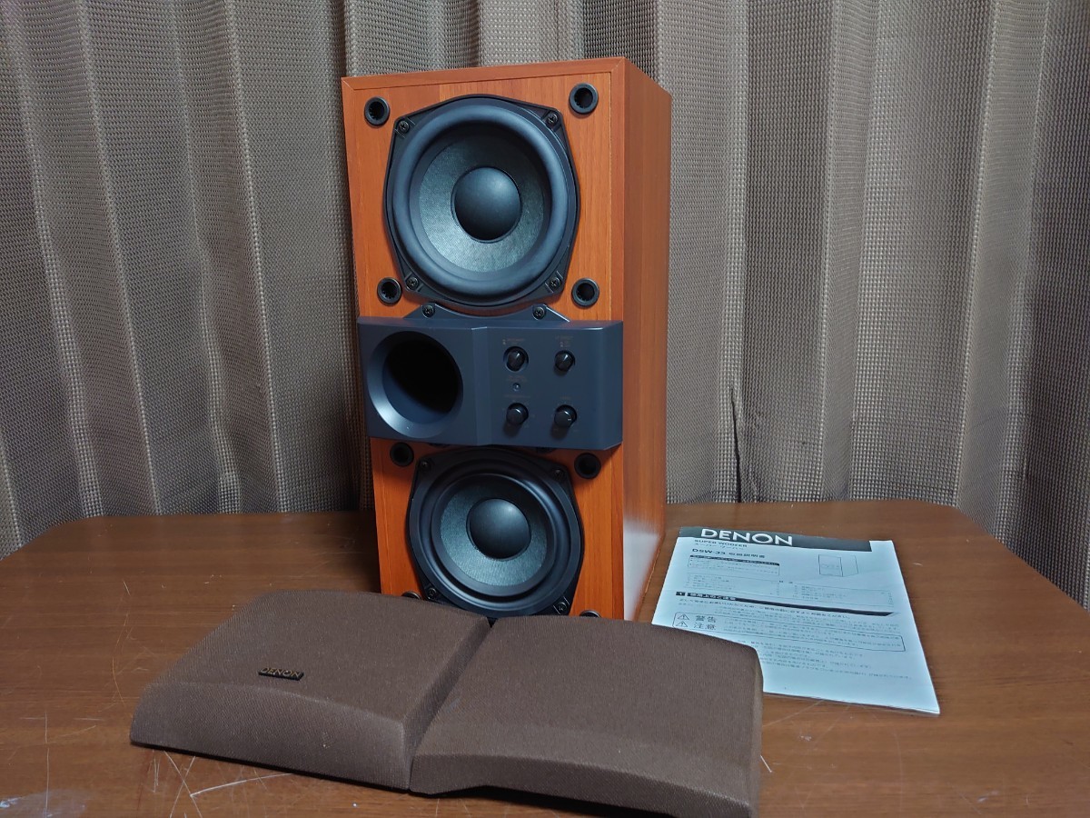 DENON デノン DSW-33 アクティブ サブ ウーファー DSW-33 | Denon DENON デノン DSW-33 アクティブ DENON サブウーファー DSW-33