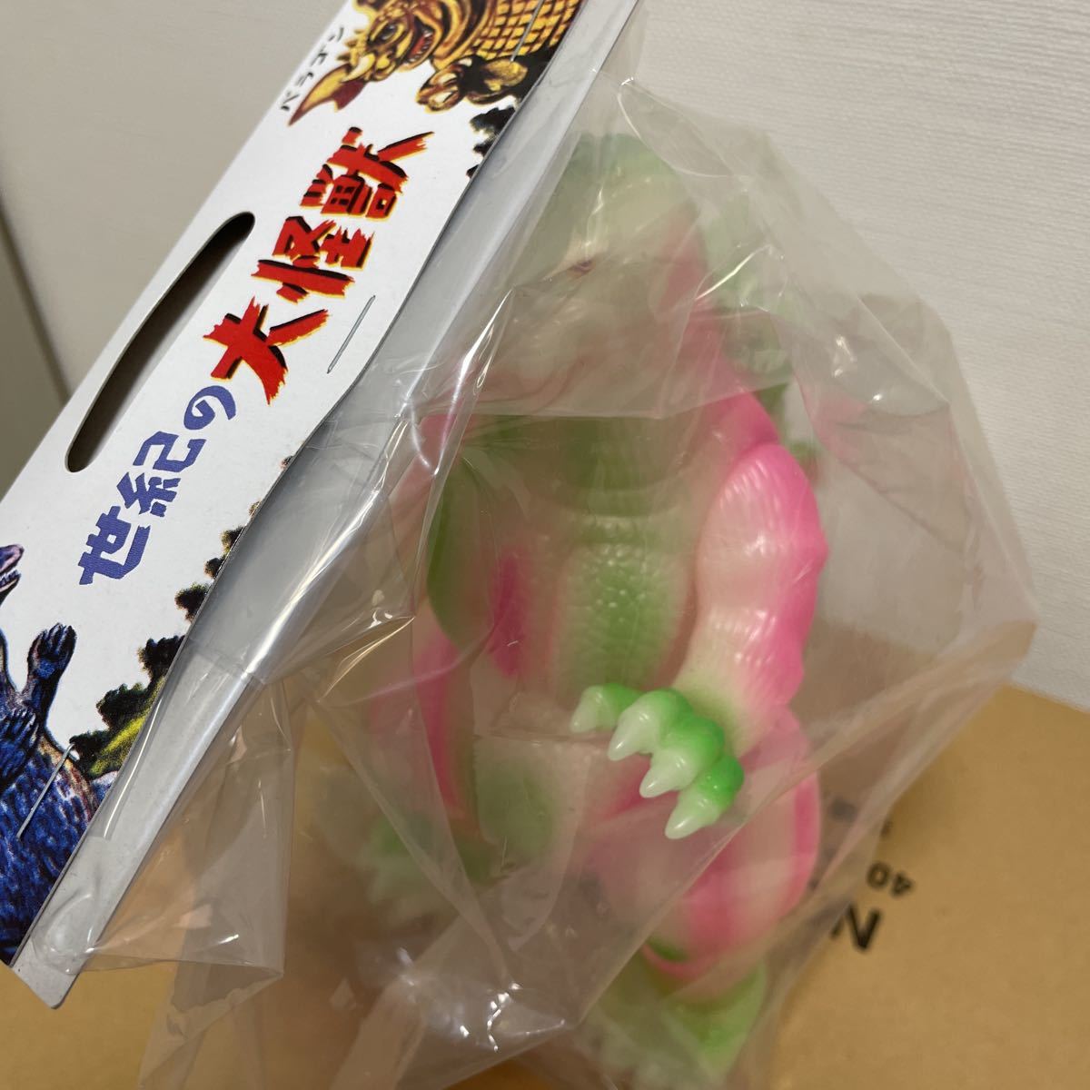 ゴジラ 1989 ビオゴジ 350 ピンク MARUSAN スーフェス - メルカリ